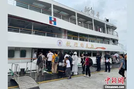 浙江海上应急救助力量全部进入抢险救灾准备状态图片