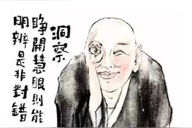 【优树画话】洞察图片