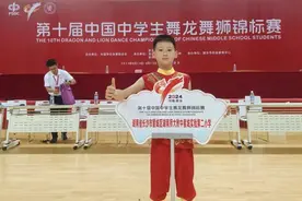 在自己擅长的领域闪闪发光！首期优秀“雷小锋”代表来啦~图片
