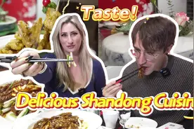 跟着外国人打开山东｜藏不住了，这个宝藏鲁菜小院！图片