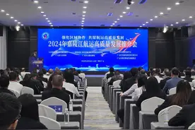 嘉陵江航运预计年内再提速！航运时间由7天缩短至4天图片