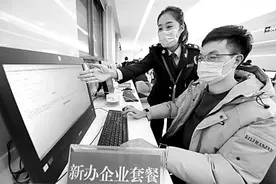 又是一年“春风”至 “税”助发展气象新图片