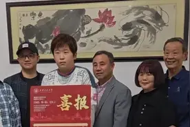 浏阳14岁少年，考上西安交通大学少年班，本硕连读！图片