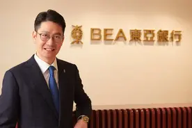 【专访】全国政协委员、东亚银行联席行政总裁李民斌：民营经济的高质量发展离不开金融支持图片