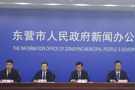 东营市第五届油地校融合创新创业大赛新闻发布会召开图片