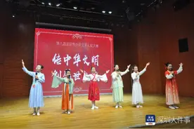 第八届深圳青少年文明礼仪大赛举行，17位小选手获奖图片