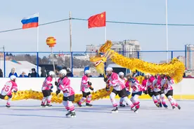 中俄界江黑龙江国际冬季体育比赛开幕图片
