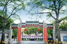 肇庆一中115周年校庆来了！活动亮点提前看图片