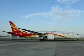 首次通航美国！海口⇌重庆⇌西雅图国际客运航线开通图片