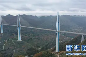 向新黔行·内陆开放高地｜贵州广西云南构建开放新格局发展潜力巨大图片
