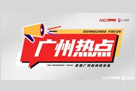 火车票大热，如何提高候补购票成功率？解密铁路部门放票流程图片