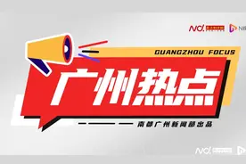 三号线东延段通车！上班族首日体验：海傍40分钟直达CBD图片