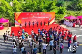 “骑”聚梅州丰顺！2024广东省青少年自行车（公路）锦标赛开赛图片