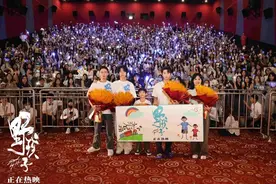 《野孩子》上映首日票房夺冠，王俊凯分享角色细节设计图片