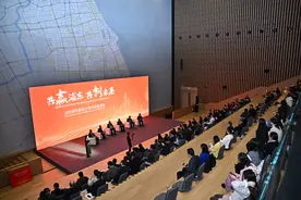 与头部房企共聚一堂，上海浦东规划部门推介东方枢纽等板块图片