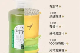 消费者“看懵”！专家呼吁图片