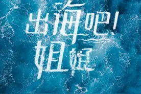 2024中国女性领航者大会暨天下女人国际论坛十周年庆典成功举行图片