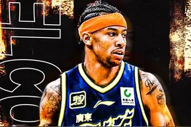 「CBA」小外援来了！广东队宣布签下特雷·伯克，NBA生涯场均可得9.6分图片
