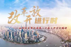 姜延军：为何要持续深化国防和军队改革？图片