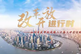 姜延军：为何要持续深化国防和军队改革？图片