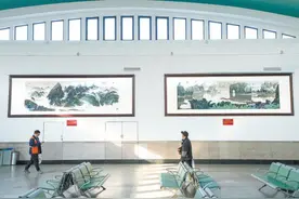 走进北京站，走进“美术馆”图片