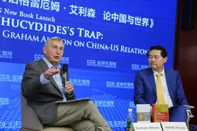 “修昔底德陷阱之父”艾利森：中美还会有竞争，但也必须学会共存图片