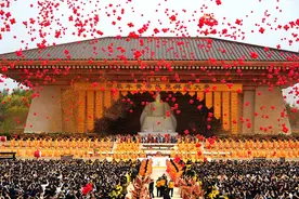 甲辰年黄帝故里拜祖大典在郑州举行图片