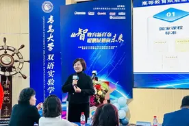 倒计时2天！29日这场幼升小、小升初活动为何如此火爆图片