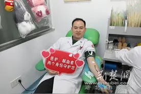 “医”腔热血暖寒冬！武汉亚洲心脏病医院职工踊跃献血为生命“加油”图片