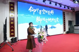 新城小学第三届德育年会圆满落幕 共绘德育新篇章图片
