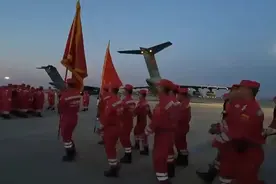 1亿元救灾援助物资，启运！图片