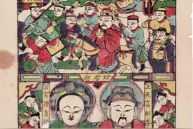 【宁品读】祭灶习俗图片