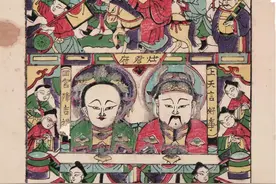 【宁品读】祭灶习俗图片