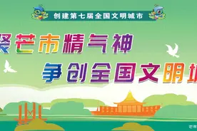 谢金翔率队督导2024七彩云南格兰芬多自行车节德宏芒市站筹备工作图片