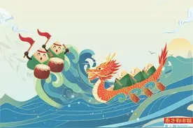 广式端午好趣致 创意集市等你来图片