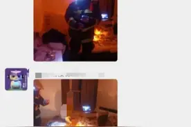 成都一居民家氛围灯似火苗引消防救援，区应急管理局回应图片