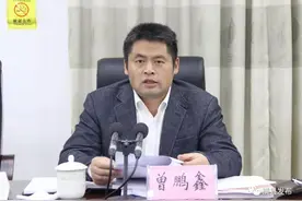 曾被举报“强占人妻”的曾鹏鑫 卸任广西南宁青秀区区长图片