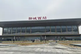 票源更充足！1月10日起，聊城西站开行旅客列车始发7列图片