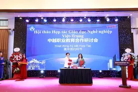 职教出海！烟台汽车工程职业学院在越南签约成立班·墨学院图片