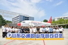 建设职教强校，山东交通职业学院2023年交出这样一份答卷图片