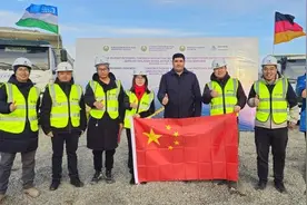 华西能源总承包的乌兹别克斯坦费尔干纳州 500MW 光伏发电项目启动图片