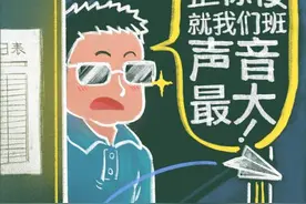 粉笔画回忆老师的经典语录，你还记得哪句？图片