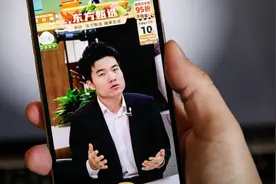 重合度90%！董宇辉团队主播被指抄袭图片
