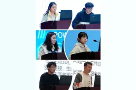 招远一中进行青年教师AI备课探索活动图片