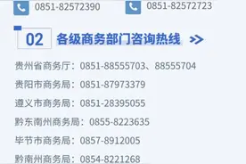 @各位车主，抓紧汽车换新，省补即将结束！图片