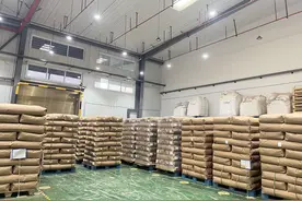 贵州詹姆斯芬利茶业：做干净黔茶图片