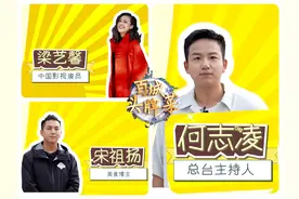 谁说酸笋臭？这南宁美食可太香、太上头了图片