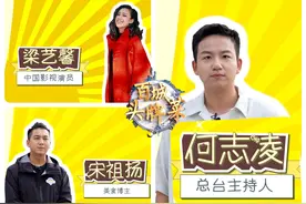 谁说酸笋臭？这南宁美食可太香、太上头了图片