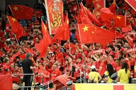 进了，国足进球了！图片