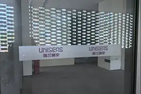 【深度】“输血”实控人？海兰信的资产腾挪术图片